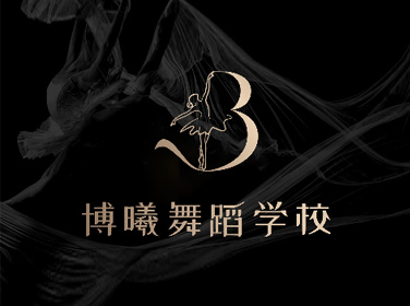 广告物料/门头设计